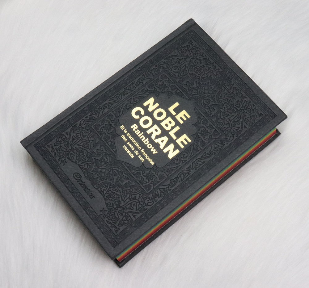Le Noble Coran avec pages en couleur Arc-en-ciel - Bilingue ( français / arabe ) Cuir Dorée