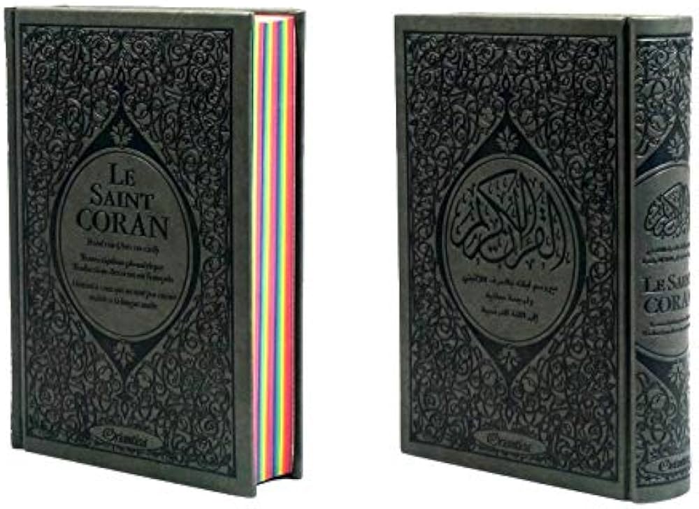 Le Noble Coran avec pages en couleur Arc-en-ciel - Bilingue ( français / arabe )