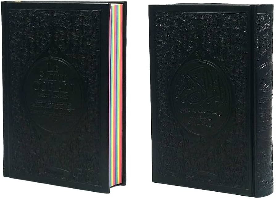 Le Noble Coran avec pages en couleur Arc-en-ciel - Bilingue ( français / arabe )