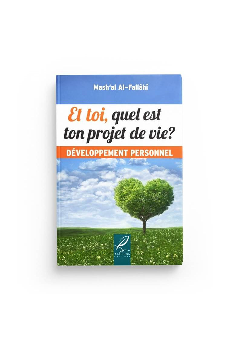 Et toi, quel est ton projet de vie ? - Mashal al Fallahi