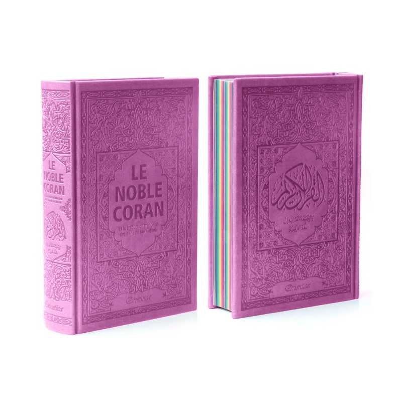 Le Noble Coran avec pages en couleur Arc-en-ciel - Bilingue ( français / arabe )