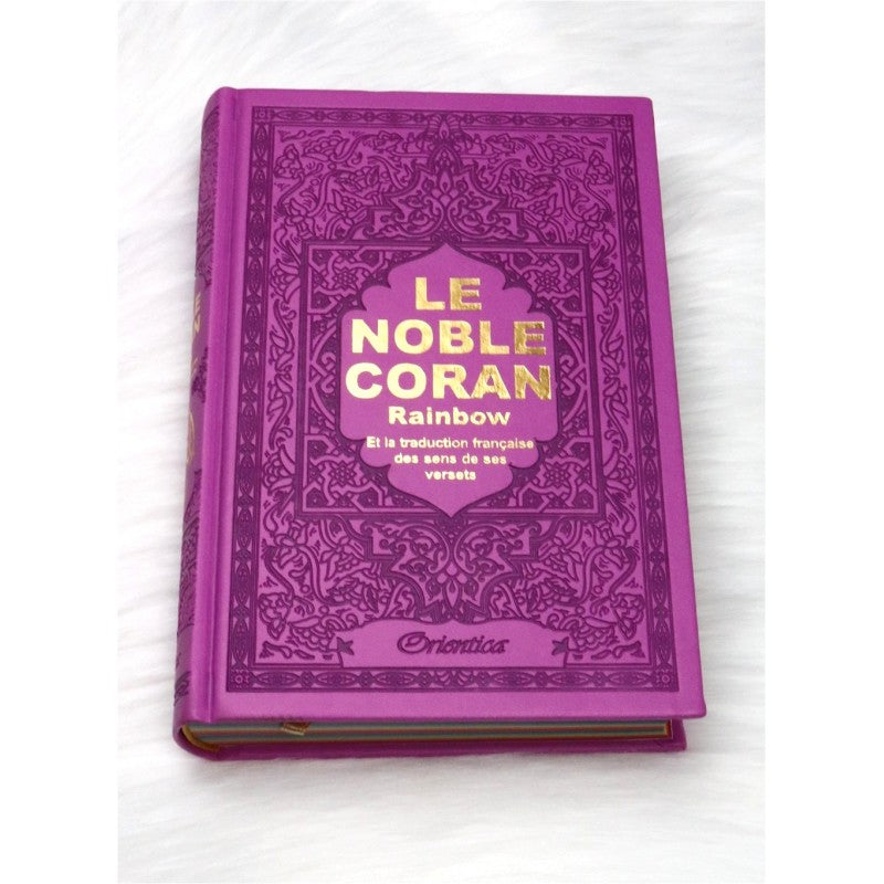 Le Noble Coran avec pages en couleur Arc-en-ciel - Bilingue ( français / arabe ) Cuir Dorée
